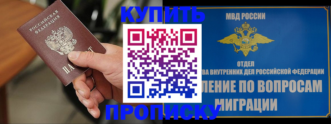 форма 3 в Павлово